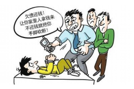 克孜勒苏专业要账公司如何查找老赖？